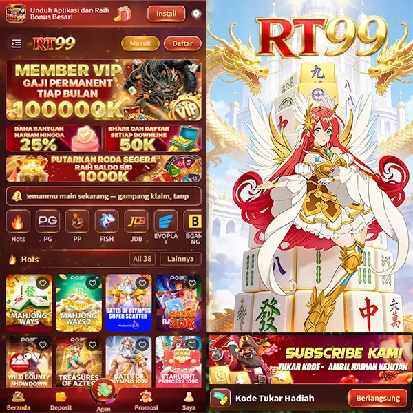 rt99 Unduh